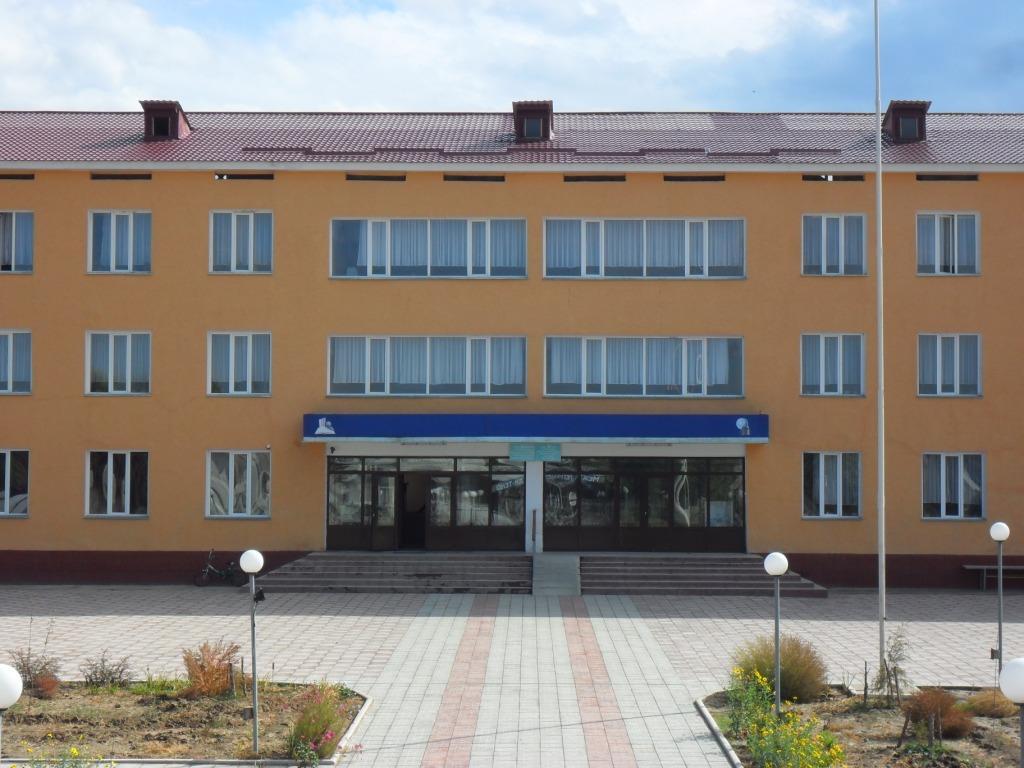 Біздің мектеп